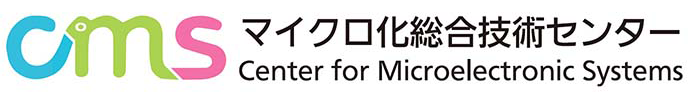 国立大学法人九州工業大学　マイクロ化総合技術センター