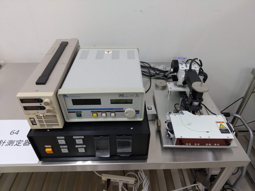 アンティーク　航海用　測定器 六分義（木箱入り） 航海計器 天文航法 ろっぷんぎ ろくぶんぎ